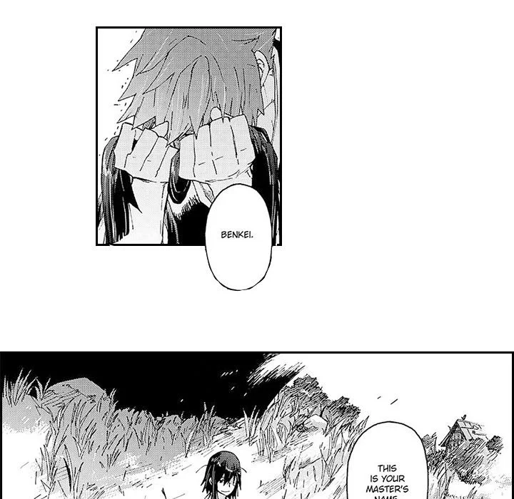 Contract Of Cherry Blossom Guilt - Chapter 7